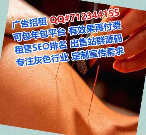佳木斯卵源营销策划公司